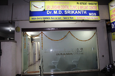 Sri Lakshmi Dental Clinic And Implant Center 